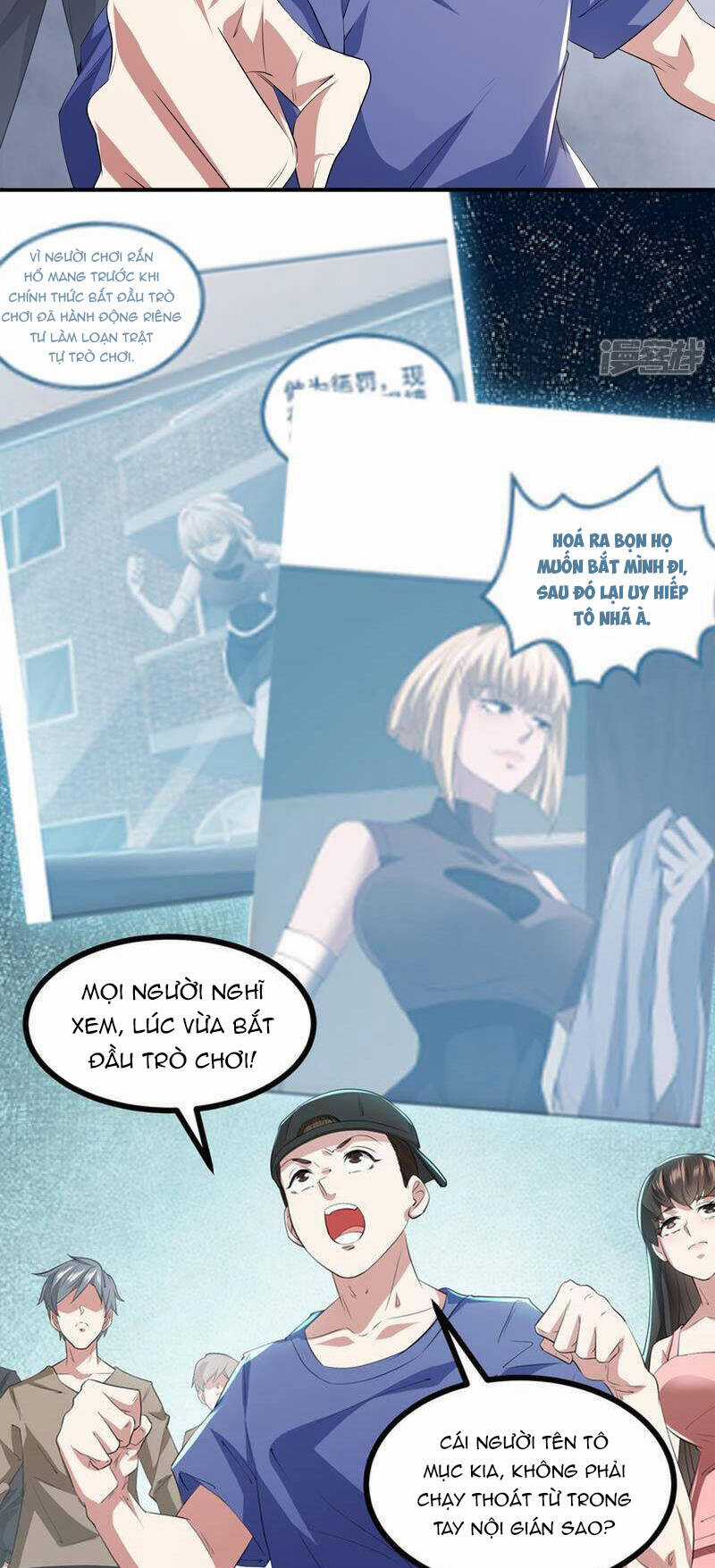 Ta Quét Phó Bản Ở Khắp Thế Giới Chapter 73 trang 5