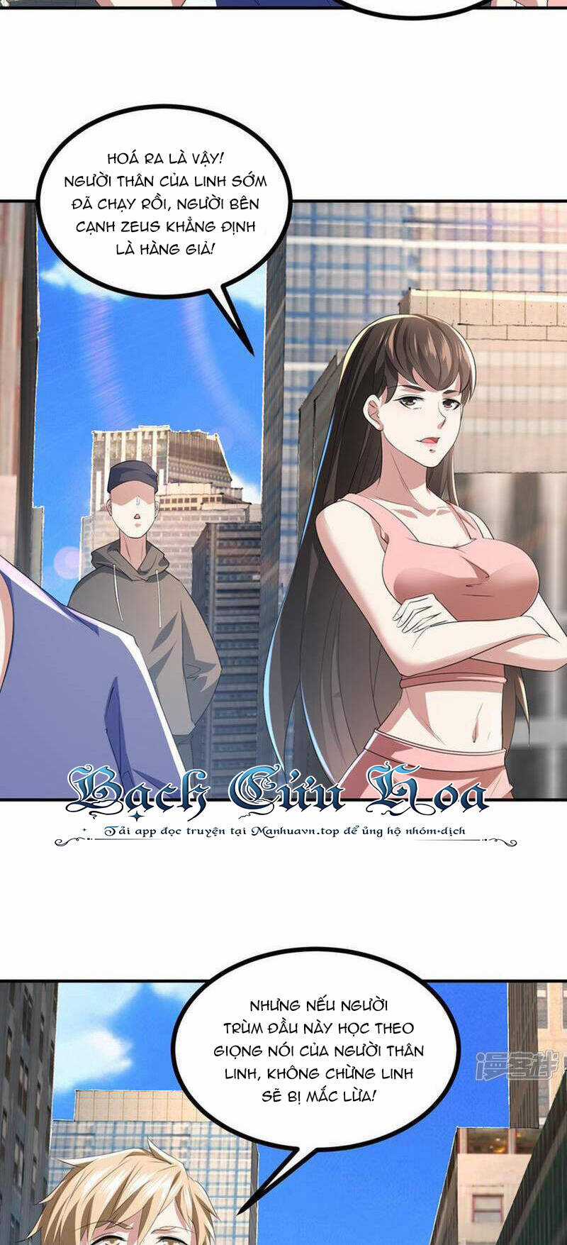 Ta Quét Phó Bản Ở Khắp Thế Giới Chapter 73 trang 6