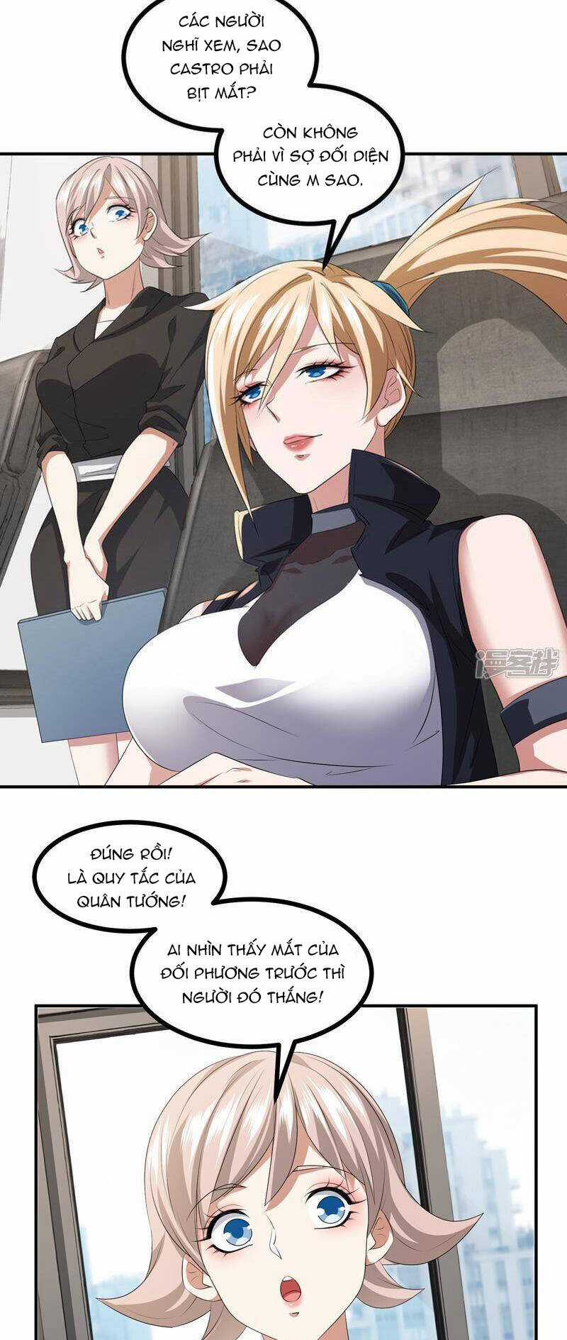 Ta Quét Phó Bản Ở Khắp Thế Giới Chapter 74 trang 17