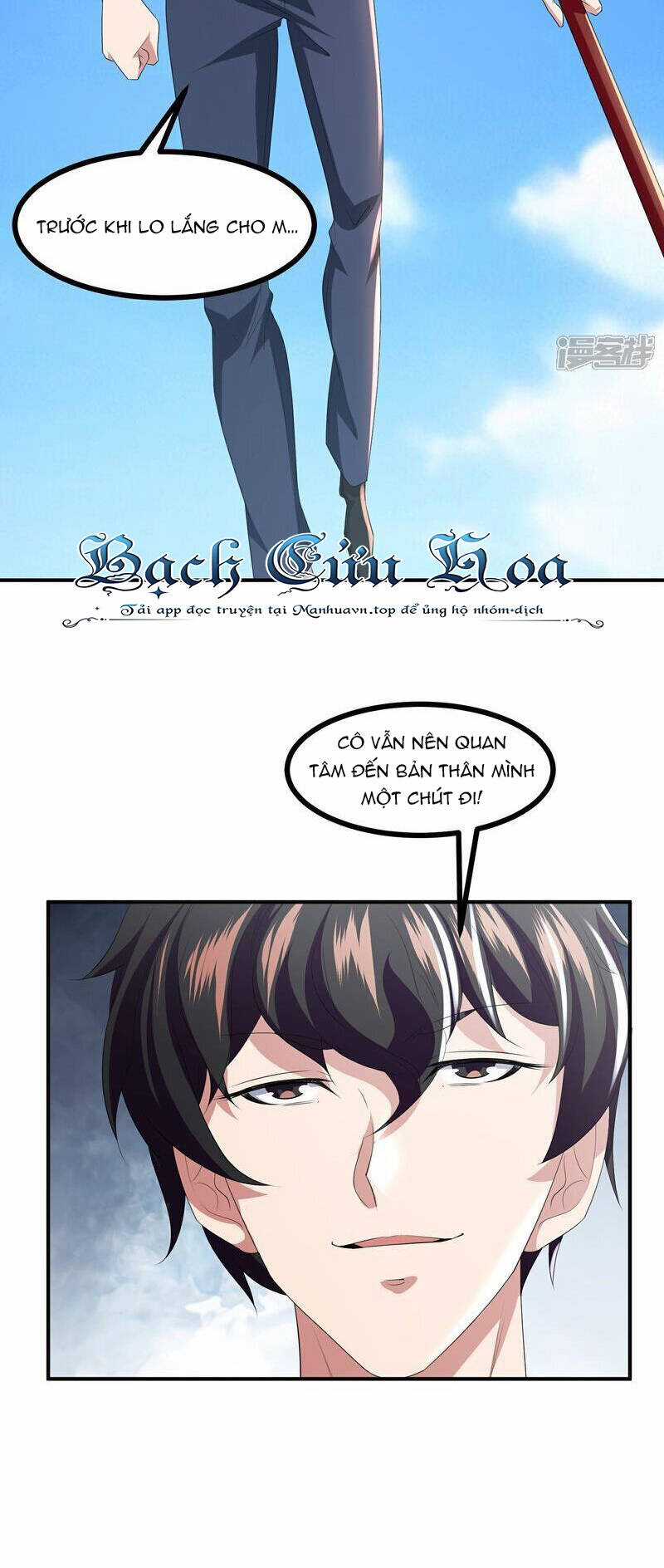 Ta Quét Phó Bản Ở Khắp Thế Giới Chapter 74 trang 29