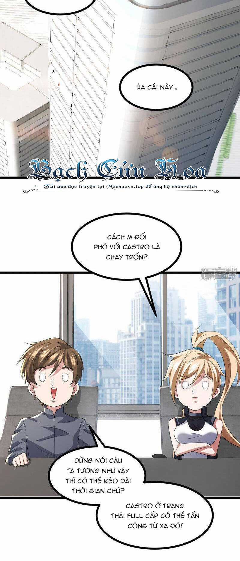 Ta Quét Phó Bản Ở Khắp Thế Giới Chapter 75 trang 24