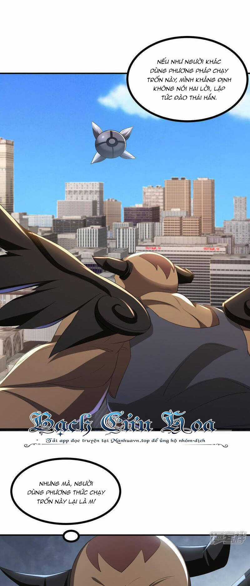 Ta Quét Phó Bản Ở Khắp Thế Giới Chapter 75 trang 28