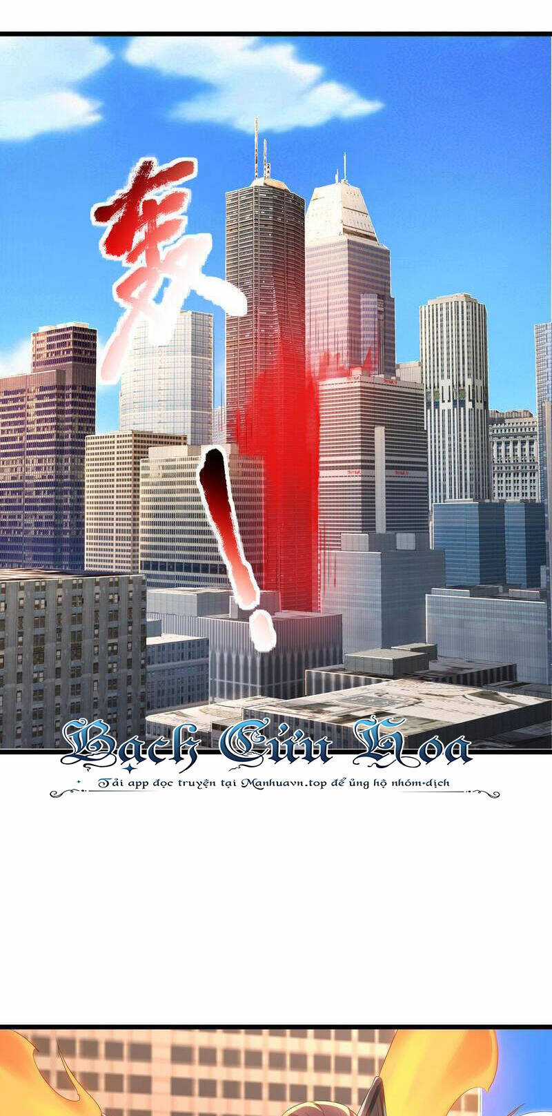 Ta Quét Phó Bản Ở Khắp Thế Giới Chapter 75 trang 6