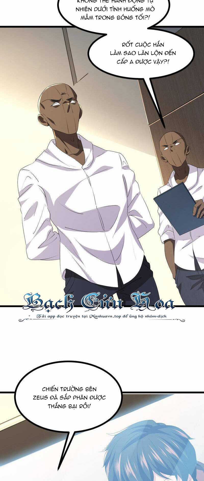 Ta Quét Phó Bản Ở Khắp Thế Giới Chapter 76 trang 24