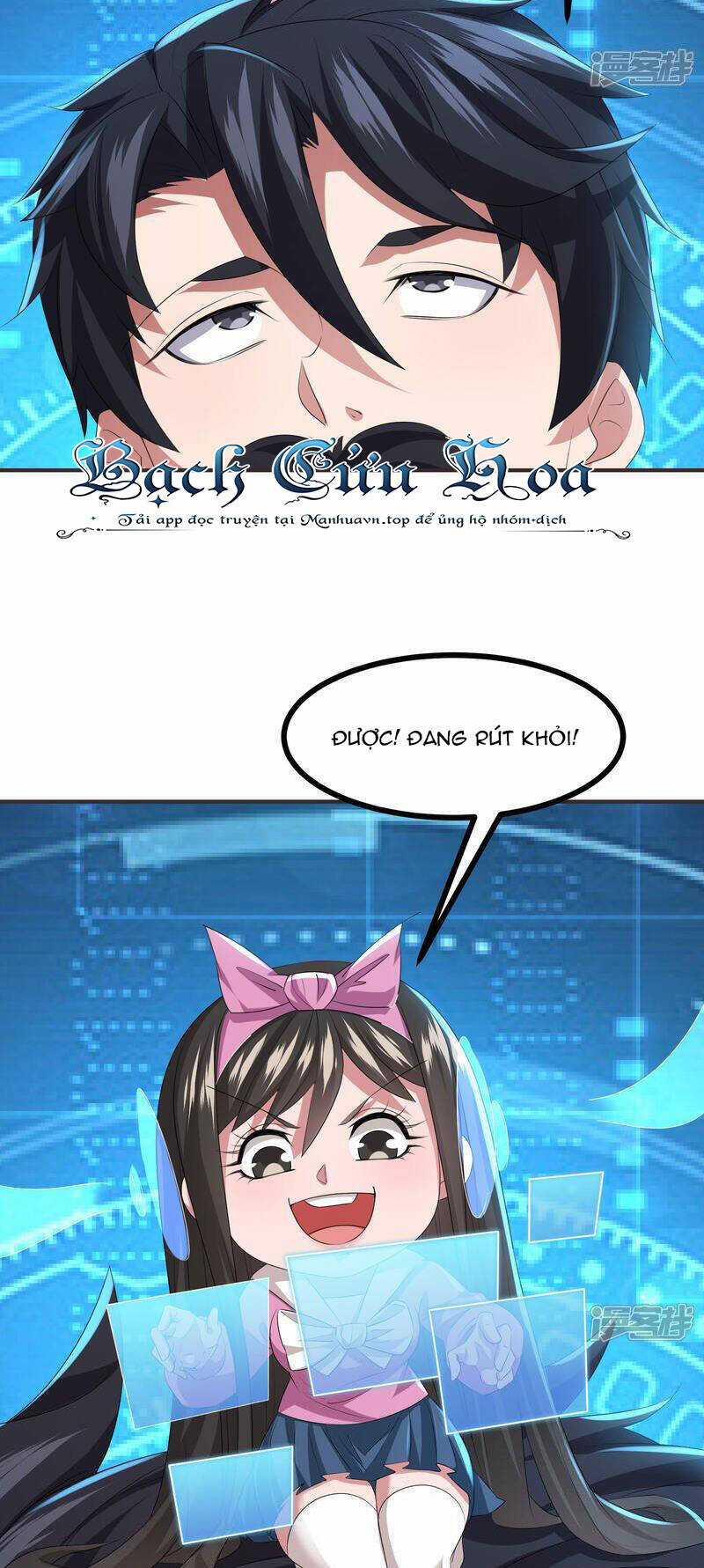 Ta Quét Phó Bản Ở Khắp Thế Giới Chapter 76 trang 6