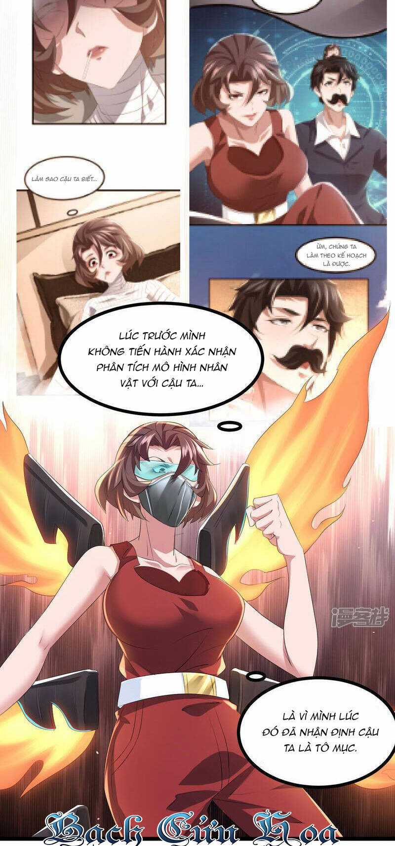 Ta Quét Phó Bản Ở Khắp Thế Giới Chapter 79 trang 2