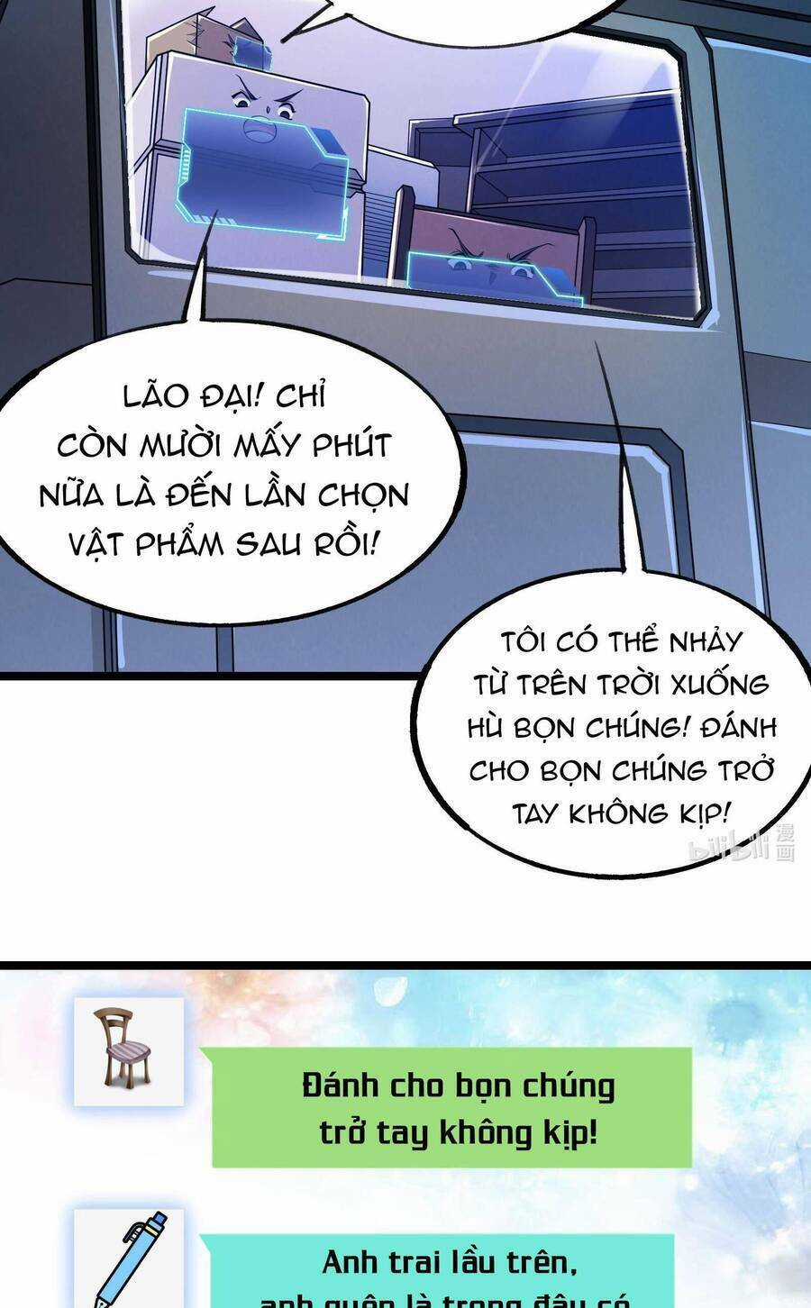 Ta Quét Phó Bản Ở Khắp Thế Giới Chapter 8 trang 38