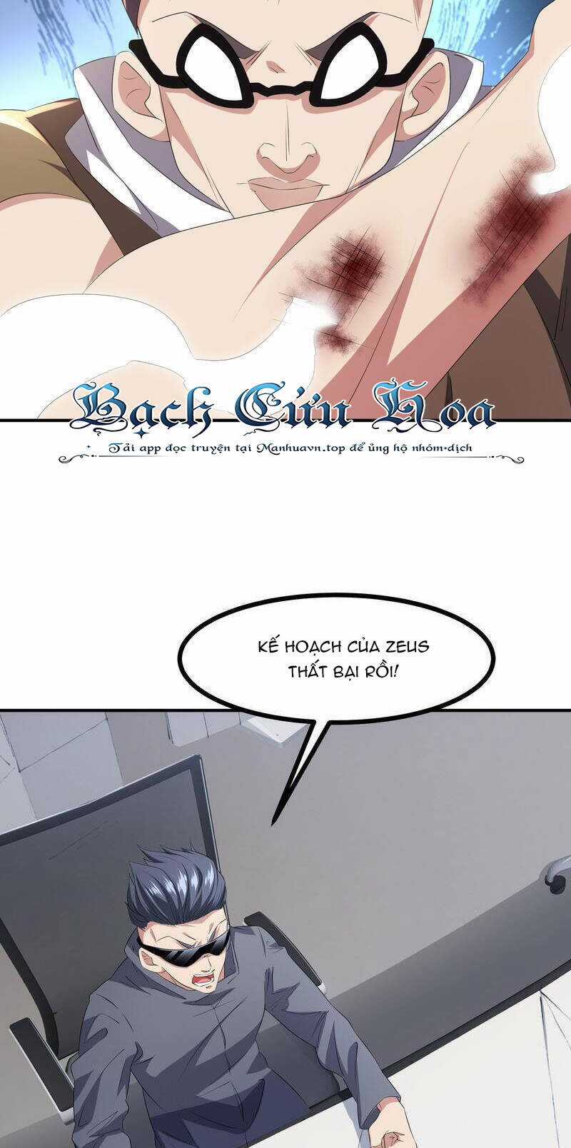 Ta Quét Phó Bản Ở Khắp Thế Giới Chapter 80 trang 19