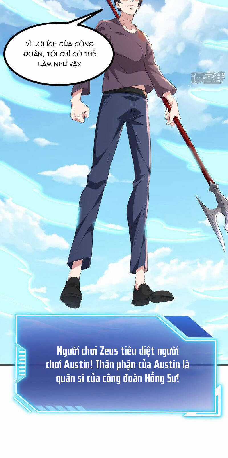 Ta Quét Phó Bản Ở Khắp Thế Giới Chapter 80 trang 33