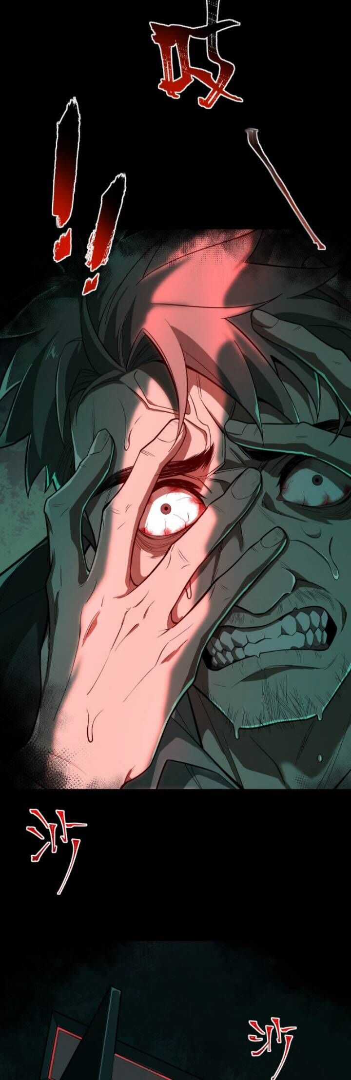 Ta Sáng Tạo Truyền Thuyết Đô Thị Quà tặng đô thị Chapter 1 trang 2