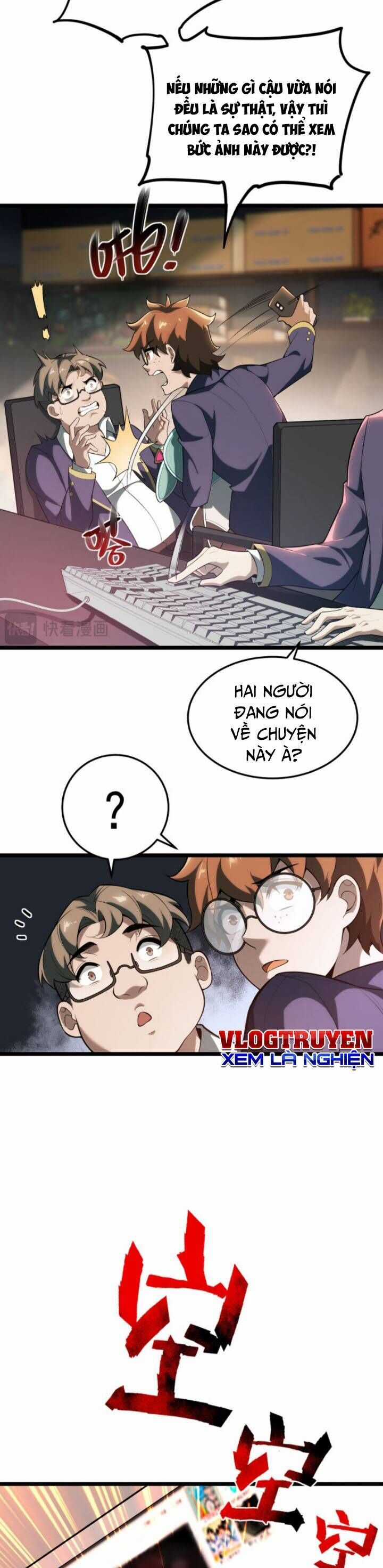 Ta Sáng Tạo Truyền Thuyết Đô Thị Quà tặng đô thị Chapter 1 trang 20