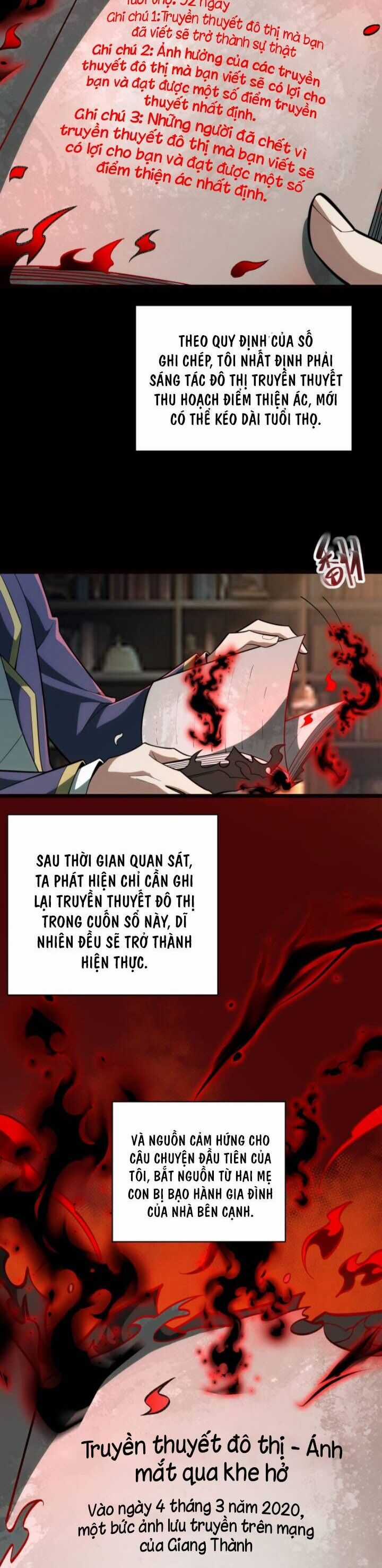 Ta Sáng Tạo Truyền Thuyết Đô Thị Quà tặng đô thị Chapter 1 trang 34