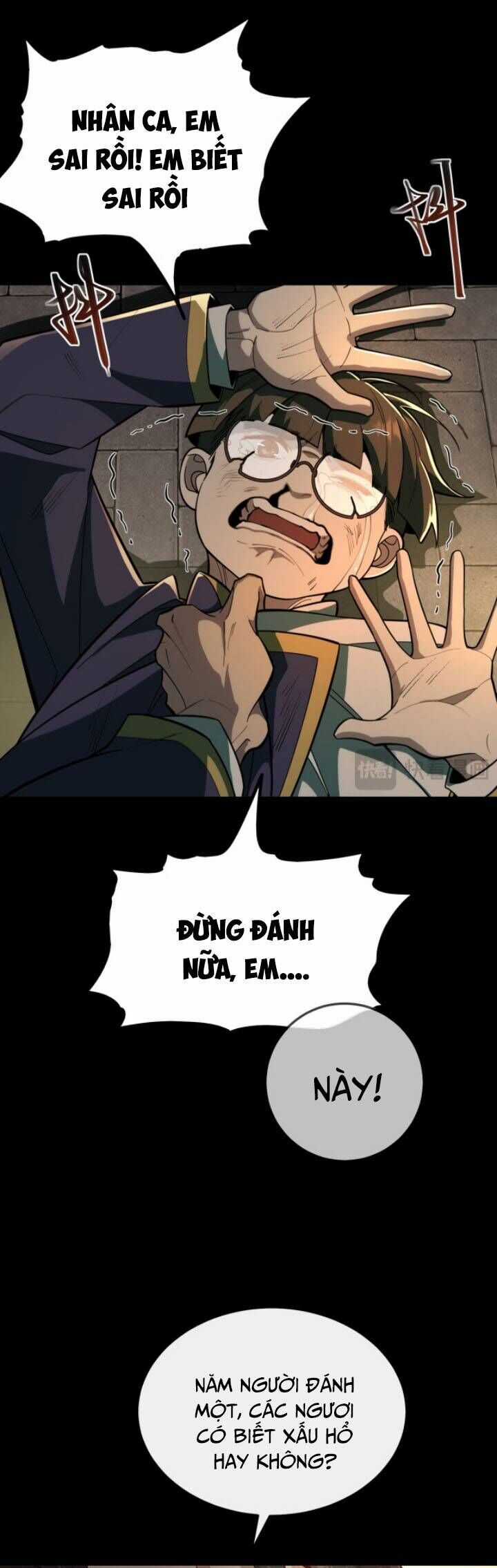 Ta Sáng Tạo Truyền Thuyết Đô Thị Quà tặng đô thị Chapter 1 trang 45