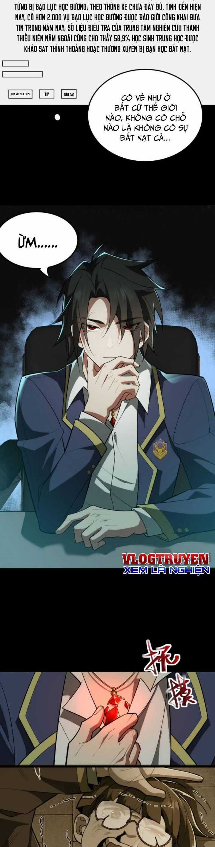 Ta Sáng Tạo Truyền Thuyết Đô Thị Quà tặng đô thị Chapter 1 trang 53