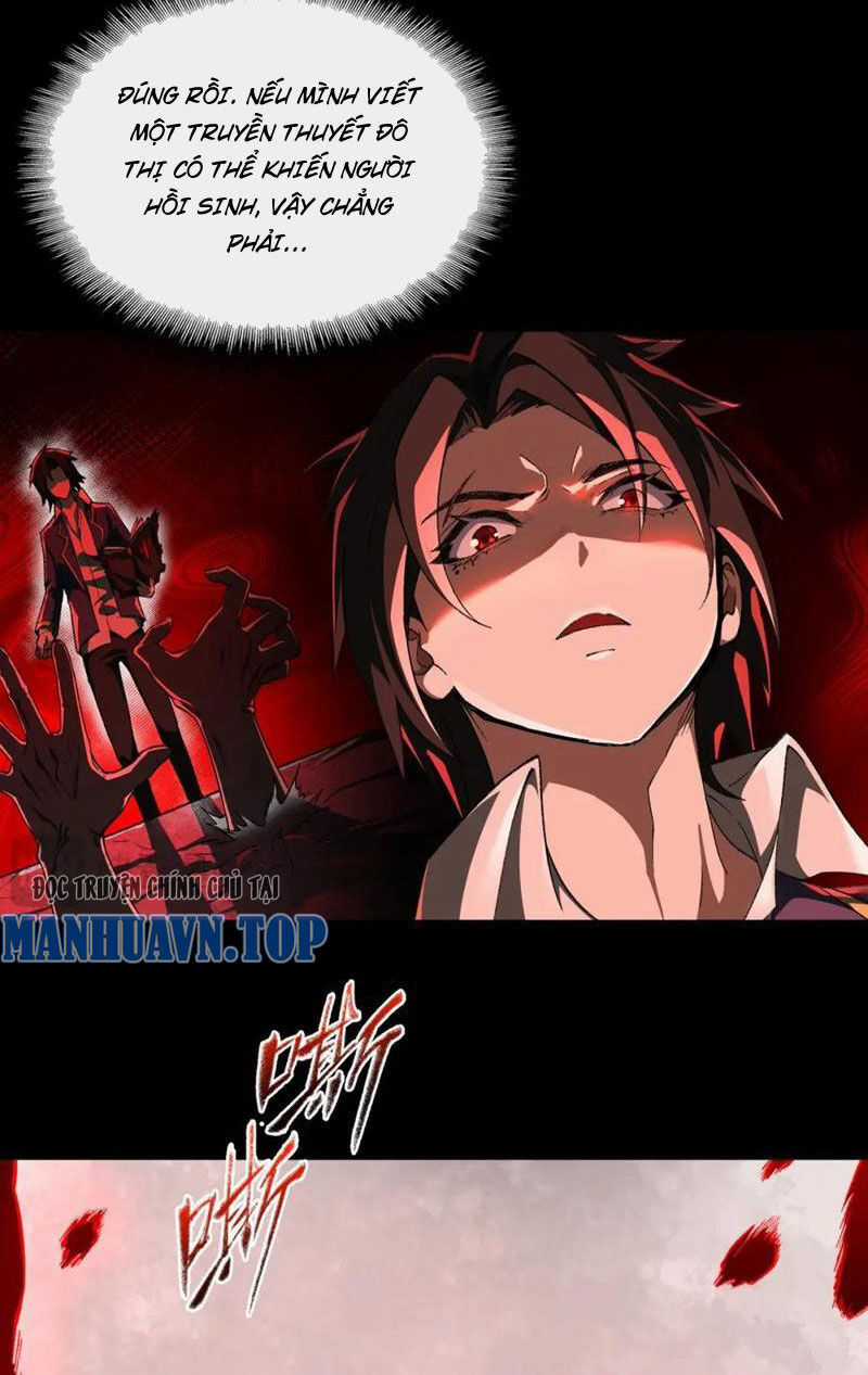Ta Sáng Tạo Truyền Thuyết Đô Thị Quà tặng đô thị Chapter 14 trang 10