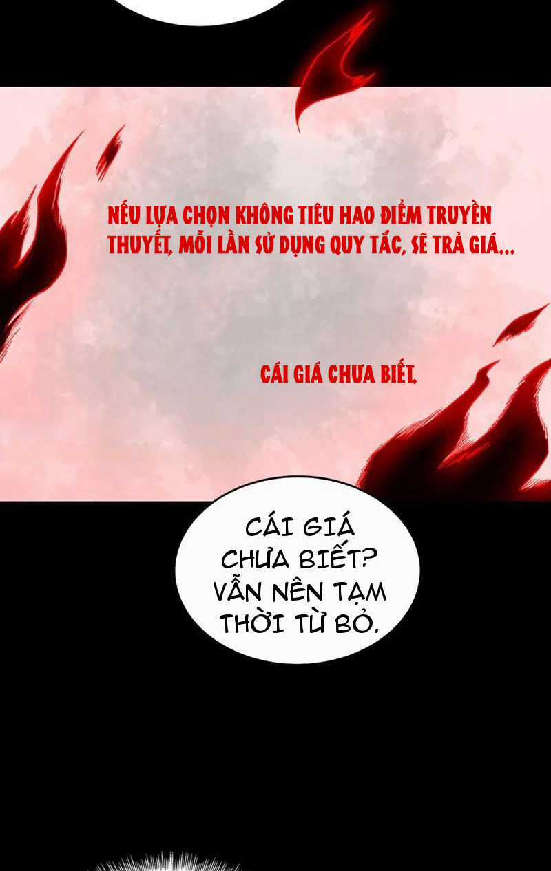 Ta Sáng Tạo Truyền Thuyết Đô Thị Quà tặng đô thị Chapter 14 trang 9