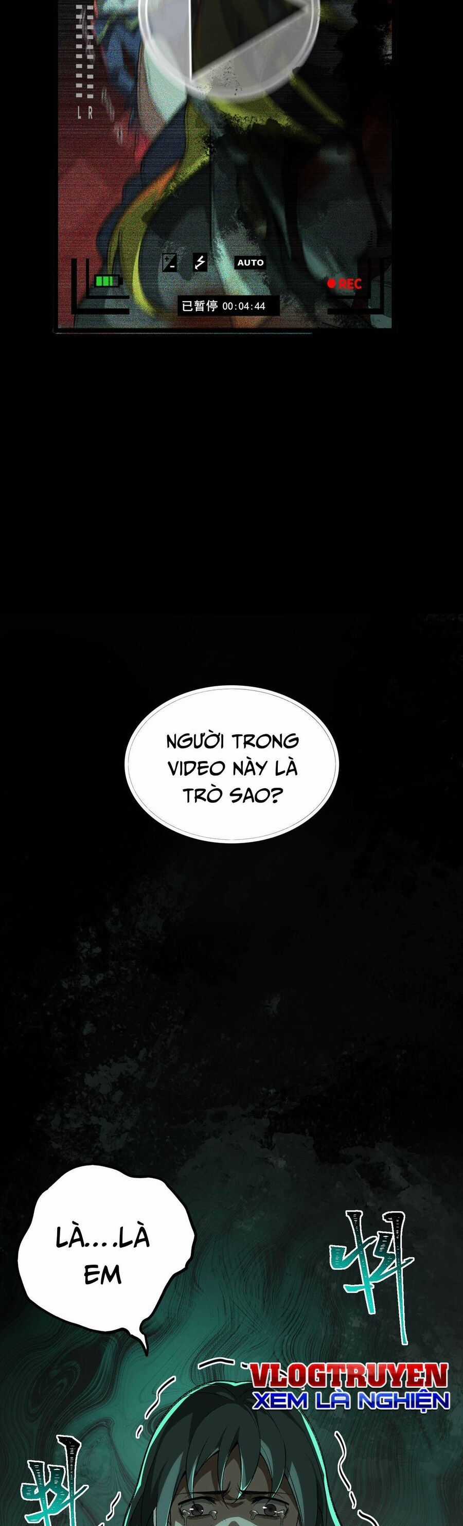 Ta Sáng Tạo Truyền Thuyết Đô Thị Quà tặng đô thị Chapter 2 trang 16