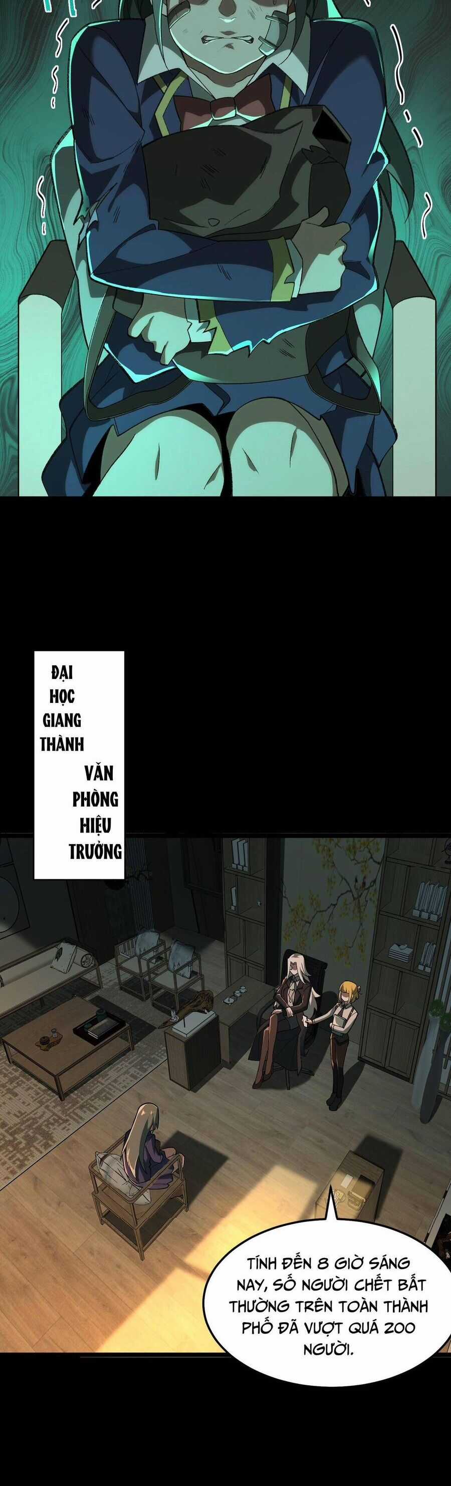 Ta Sáng Tạo Truyền Thuyết Đô Thị Quà tặng đô thị Chapter 2 trang 17