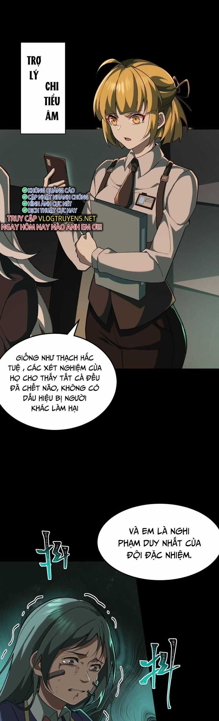 Ta Sáng Tạo Truyền Thuyết Đô Thị Quà tặng đô thị Chapter 2 trang 18