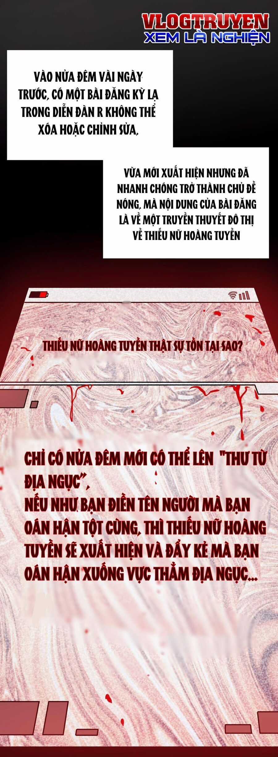 Ta Sáng Tạo Truyền Thuyết Đô Thị Quà tặng đô thị Chapter 2 trang 22