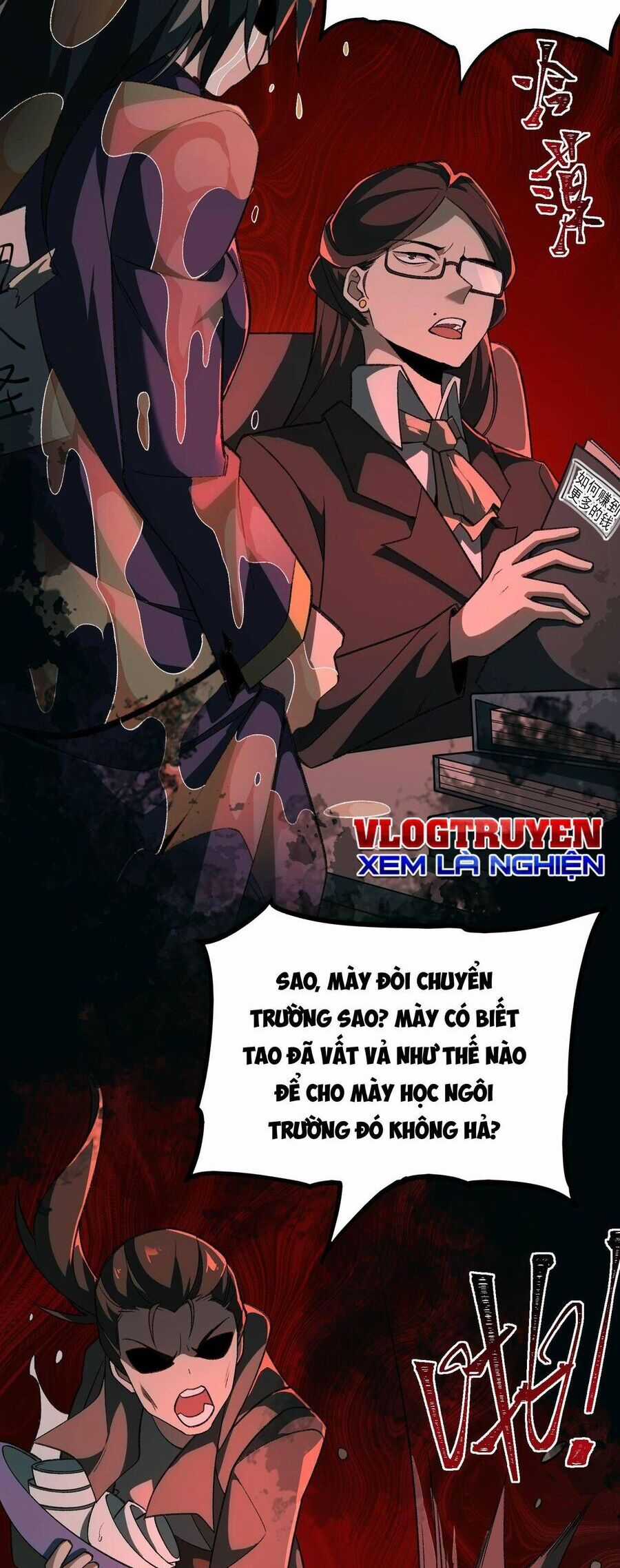 Ta Sáng Tạo Truyền Thuyết Đô Thị Quà tặng đô thị Chapter 2 trang 28