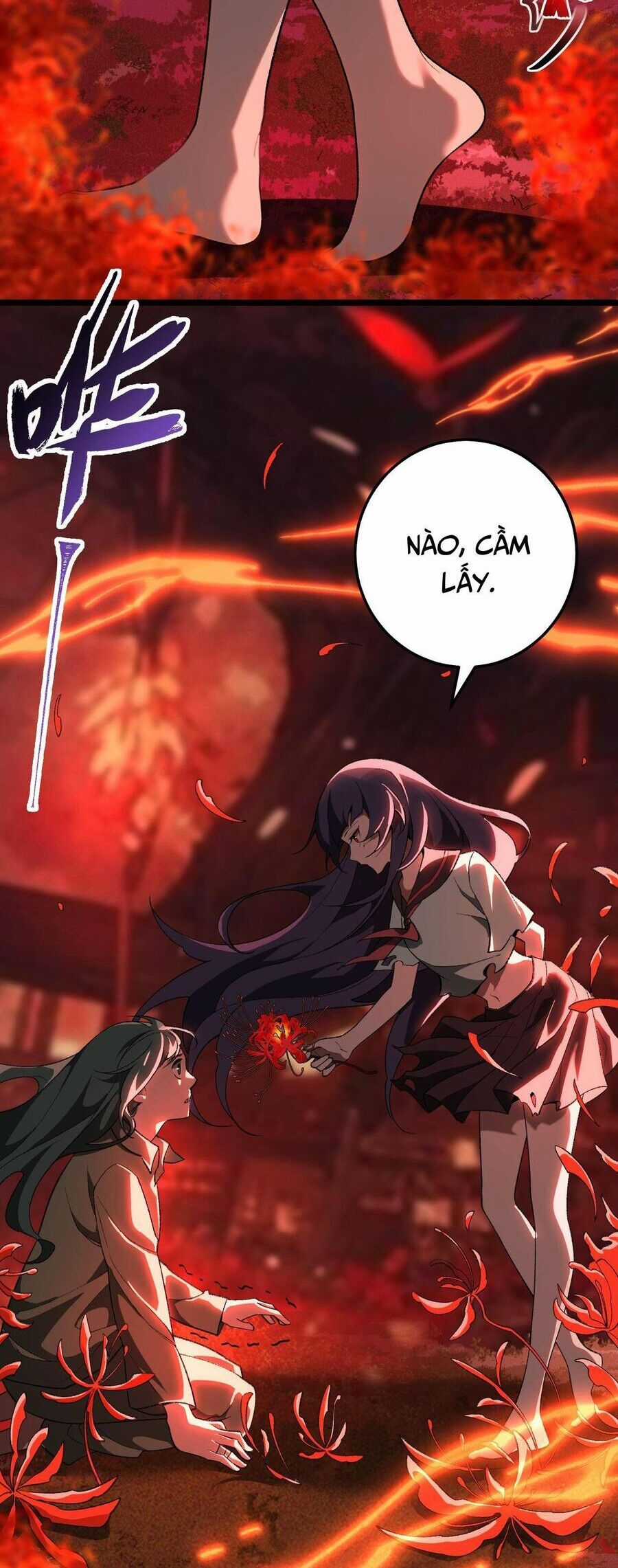 Ta Sáng Tạo Truyền Thuyết Đô Thị Quà tặng đô thị Chapter 2 trang 42