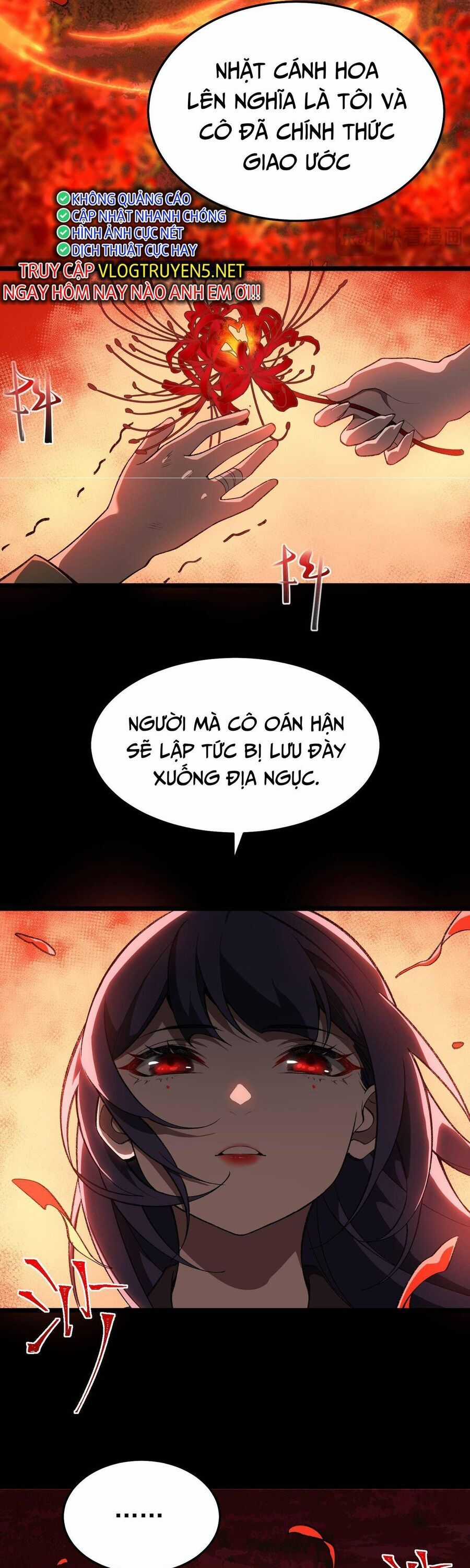 Ta Sáng Tạo Truyền Thuyết Đô Thị Quà tặng đô thị Chapter 2 trang 43