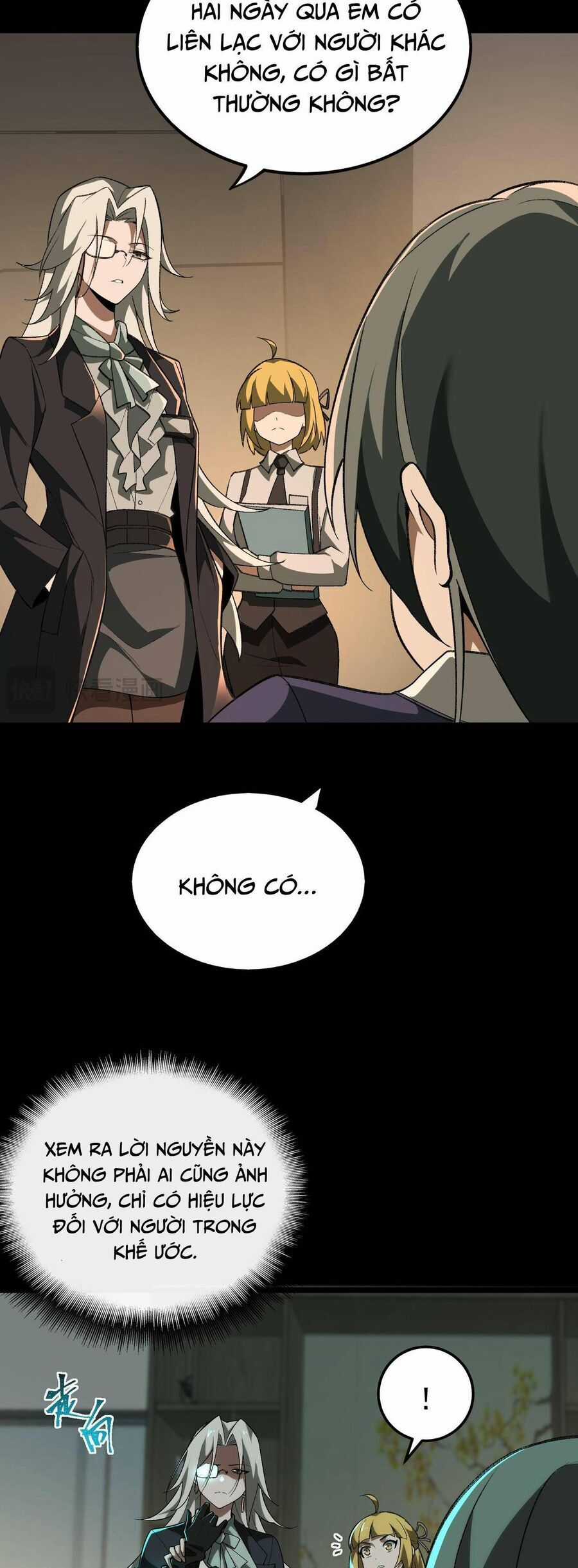 Ta Sáng Tạo Truyền Thuyết Đô Thị Quà tặng đô thị Chapter 2 trang 50