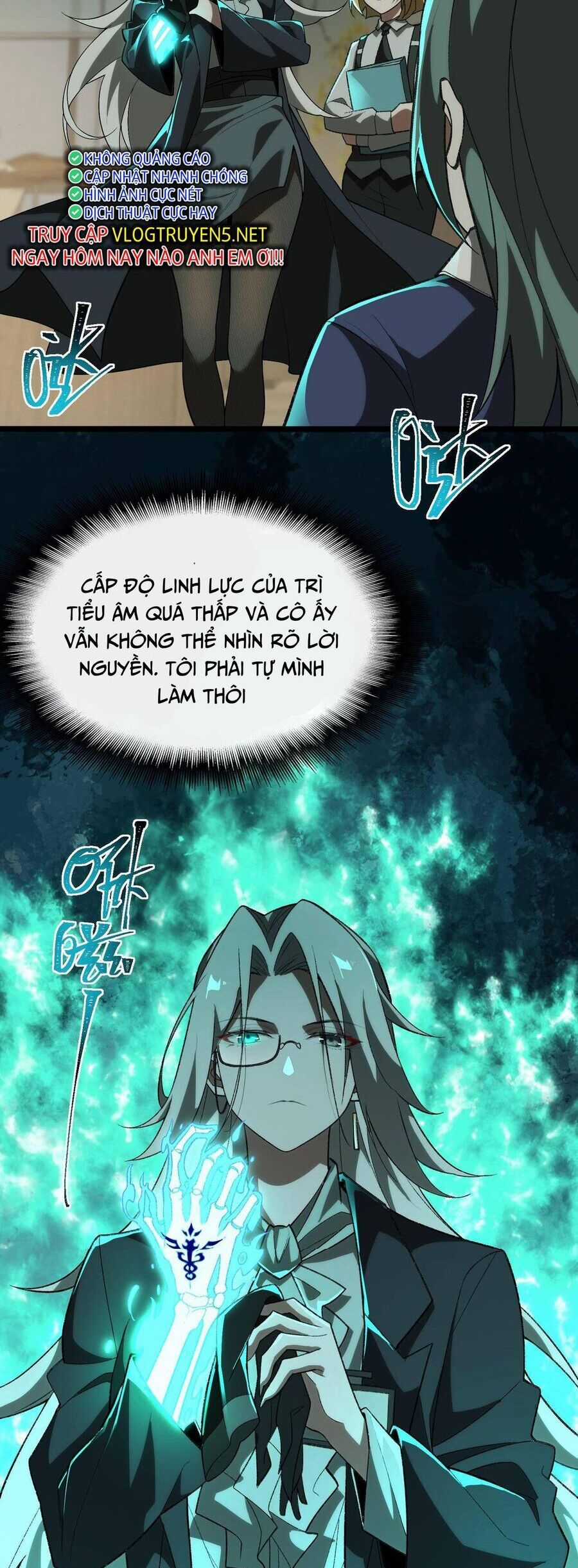 Ta Sáng Tạo Truyền Thuyết Đô Thị Quà tặng đô thị Chapter 2 trang 51