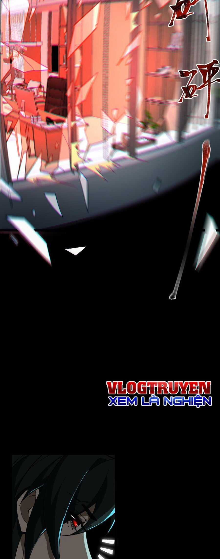 Ta Sáng Tạo Truyền Thuyết Đô Thị Quà tặng đô thị Chapter 2 trang 58