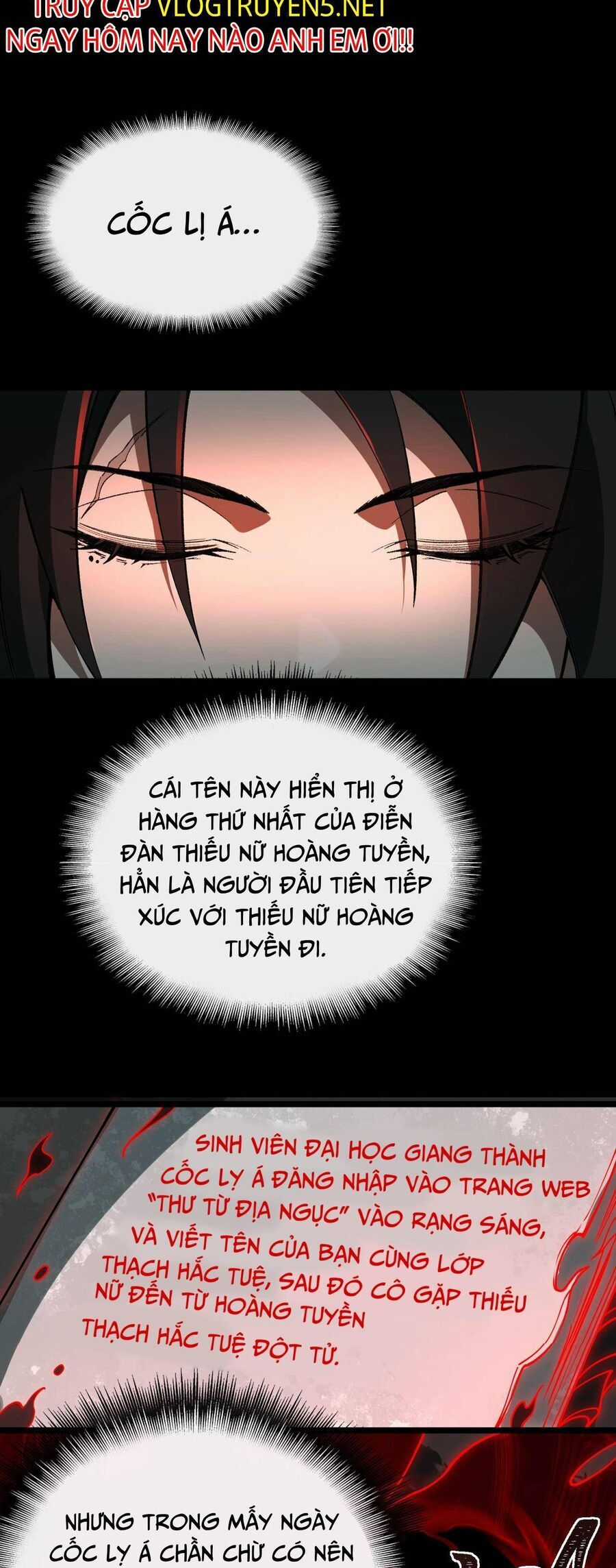 Ta Sáng Tạo Truyền Thuyết Đô Thị Quà tặng đô thị Chapter 2 trang 63