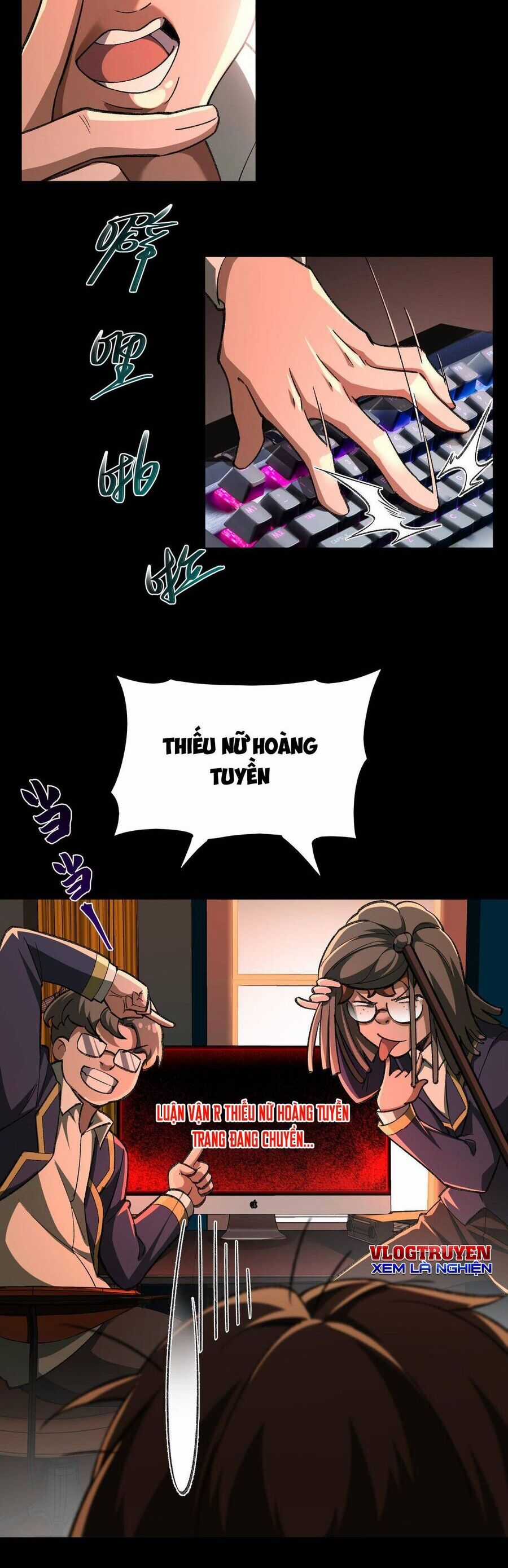 Ta Sáng Tạo Truyền Thuyết Đô Thị Quà tặng đô thị Chapter 3 trang 11