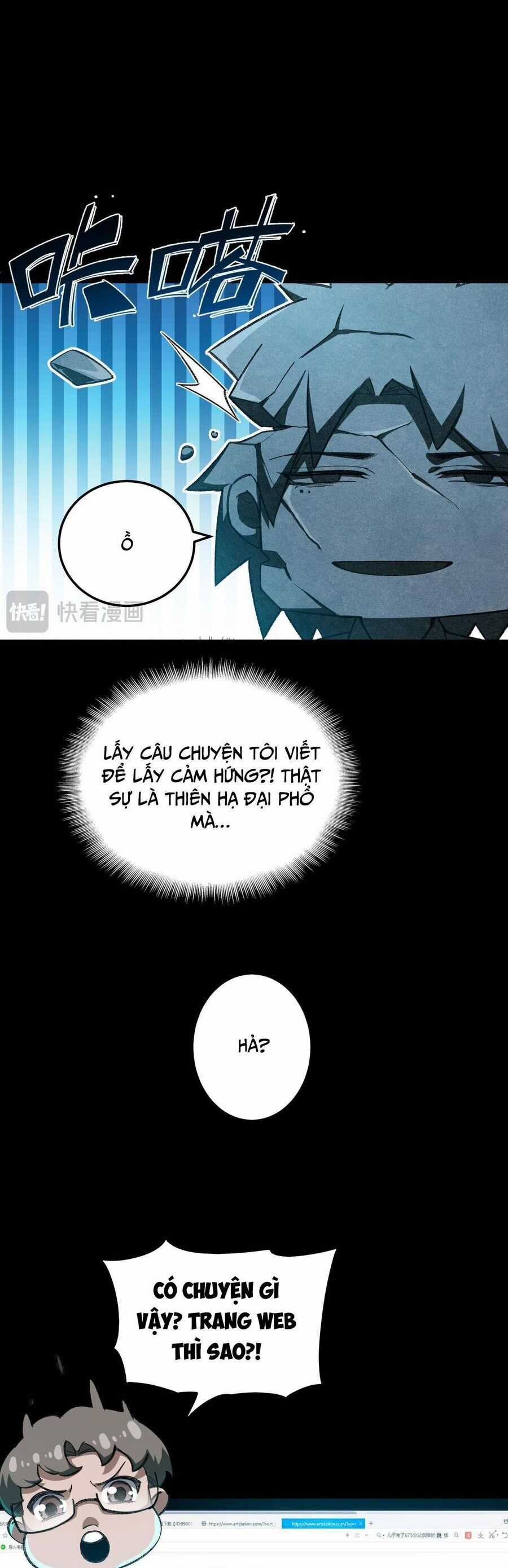 Ta Sáng Tạo Truyền Thuyết Đô Thị Quà tặng đô thị Chapter 3 trang 12