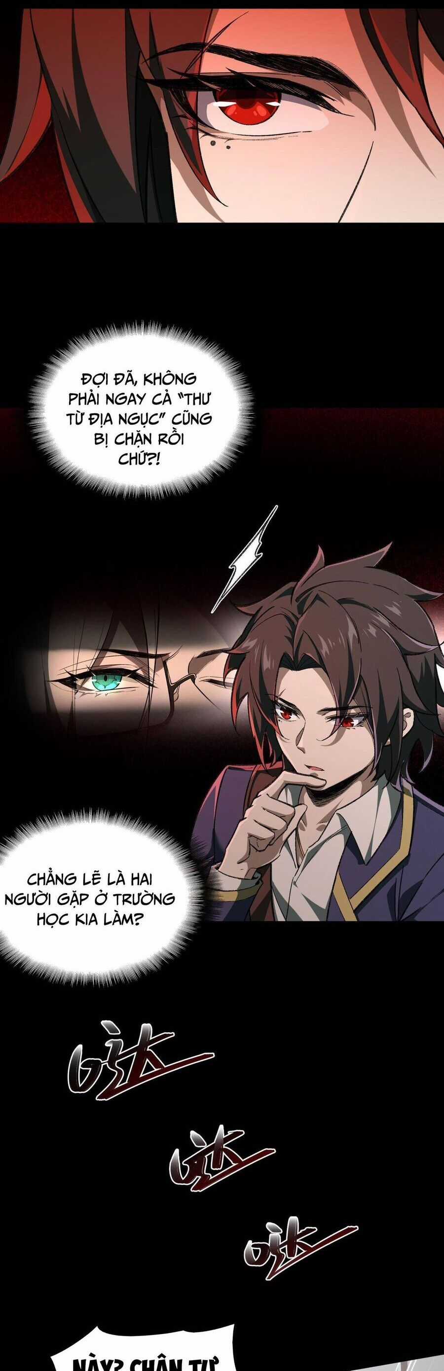 Ta Sáng Tạo Truyền Thuyết Đô Thị Quà tặng đô thị Chapter 3 trang 15