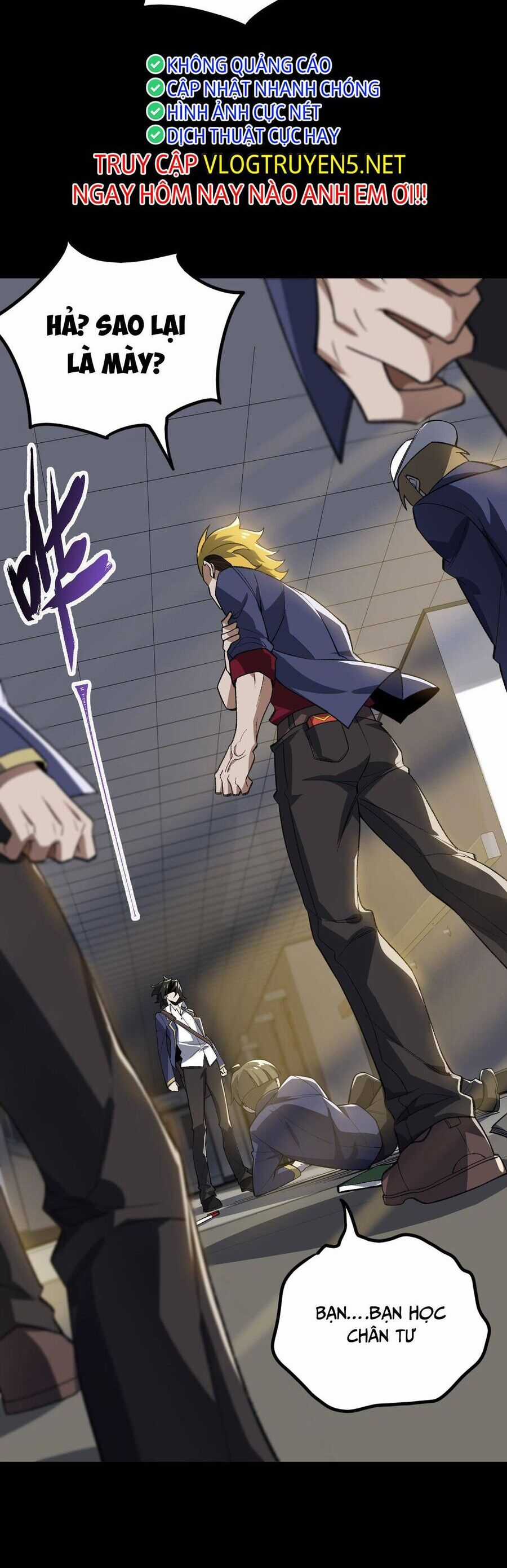 Ta Sáng Tạo Truyền Thuyết Đô Thị Quà tặng đô thị Chapter 3 trang 19