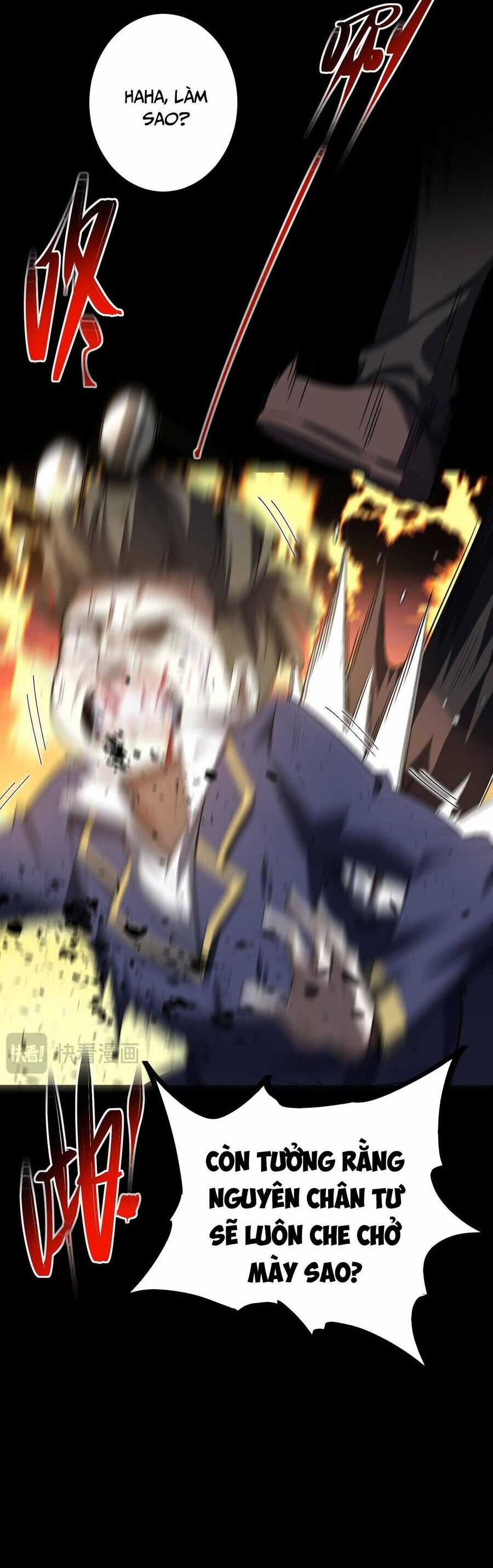 Ta Sáng Tạo Truyền Thuyết Đô Thị Quà tặng đô thị Chapter 3 trang 22