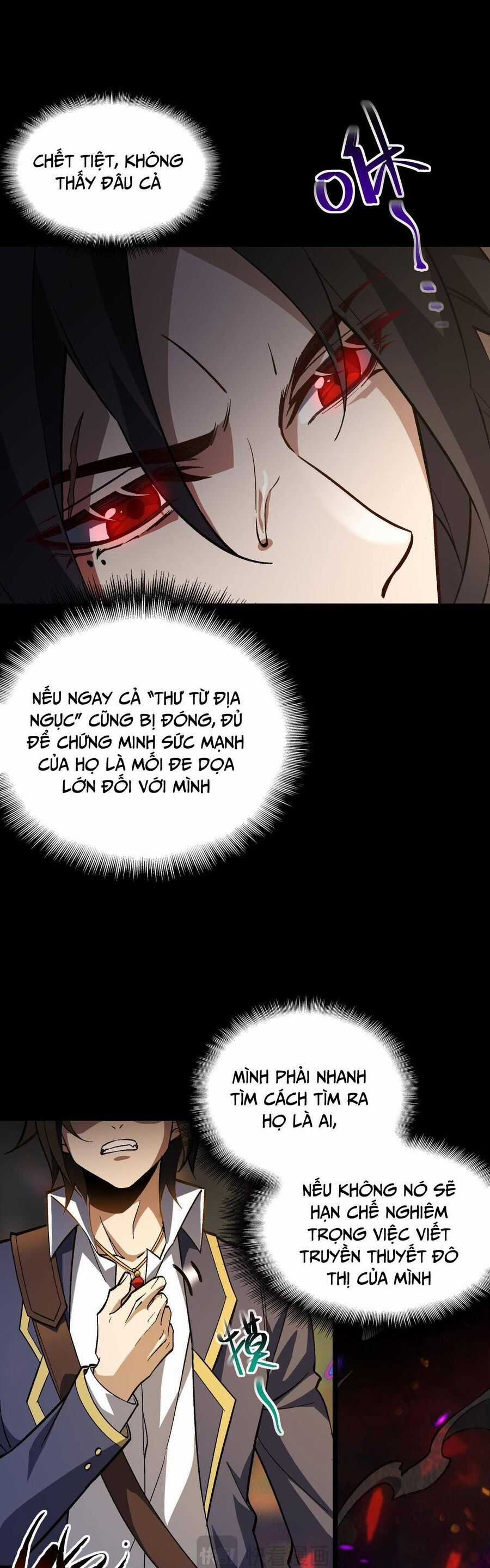 Ta Sáng Tạo Truyền Thuyết Đô Thị Quà tặng đô thị Chapter 3 trang 27