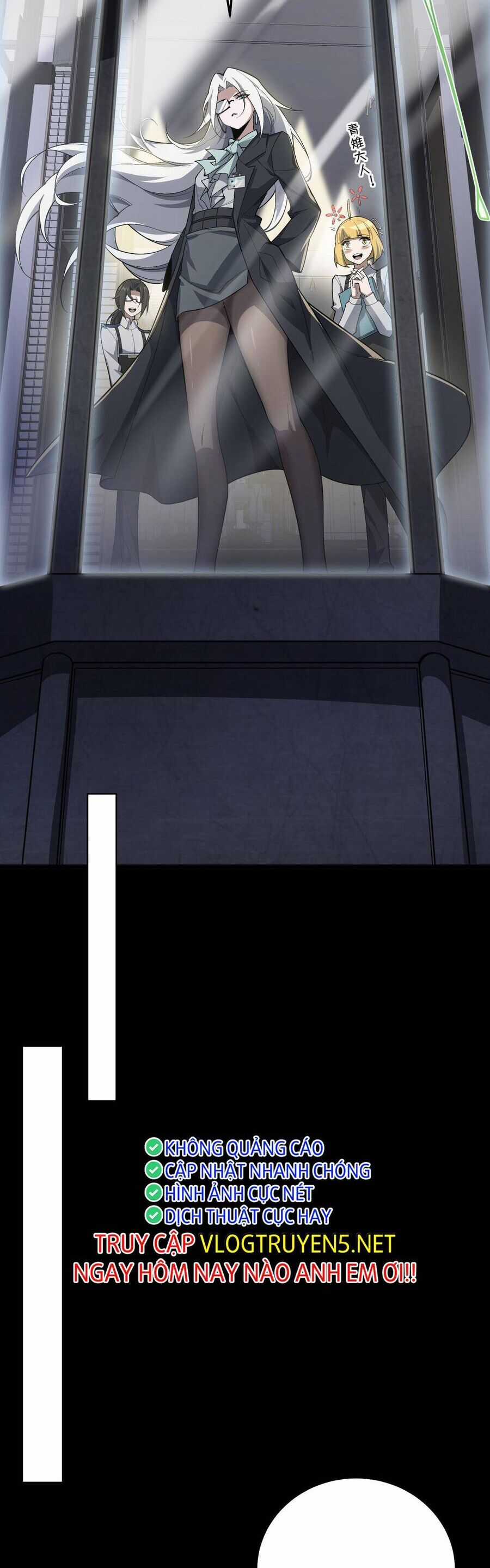 Ta Sáng Tạo Truyền Thuyết Đô Thị Quà tặng đô thị Chapter 3 trang 32