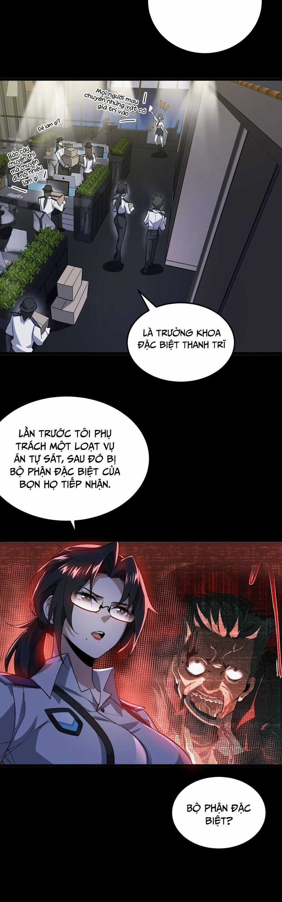 Ta Sáng Tạo Truyền Thuyết Đô Thị Quà tặng đô thị Chapter 3 trang 33