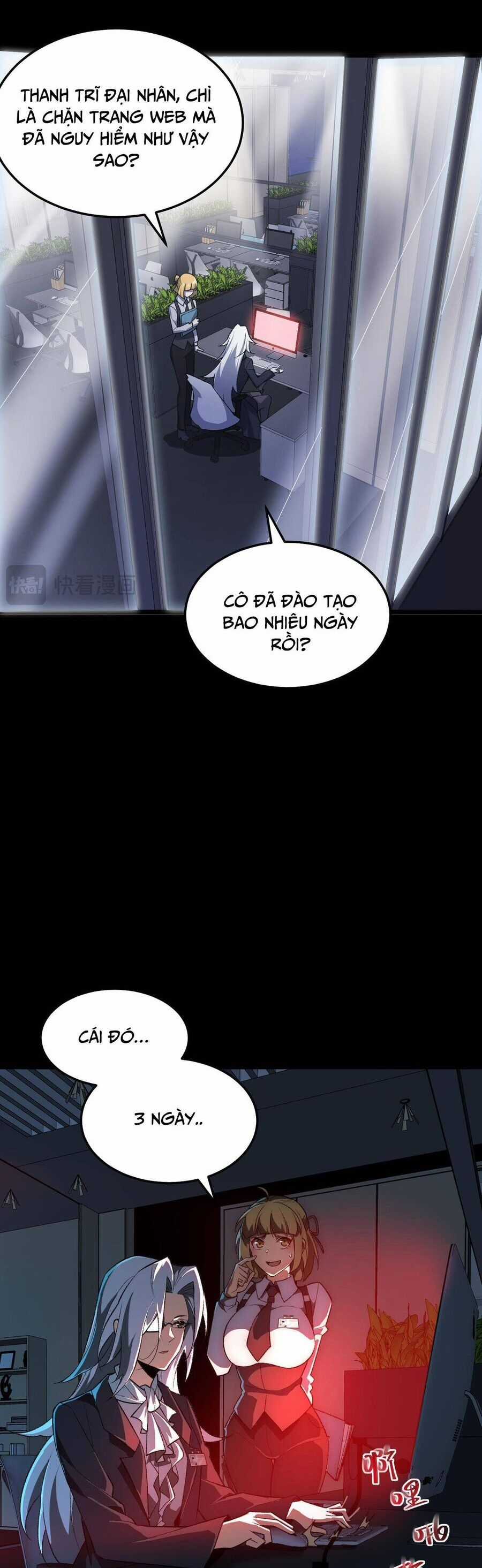 Ta Sáng Tạo Truyền Thuyết Đô Thị Quà tặng đô thị Chapter 3 trang 35