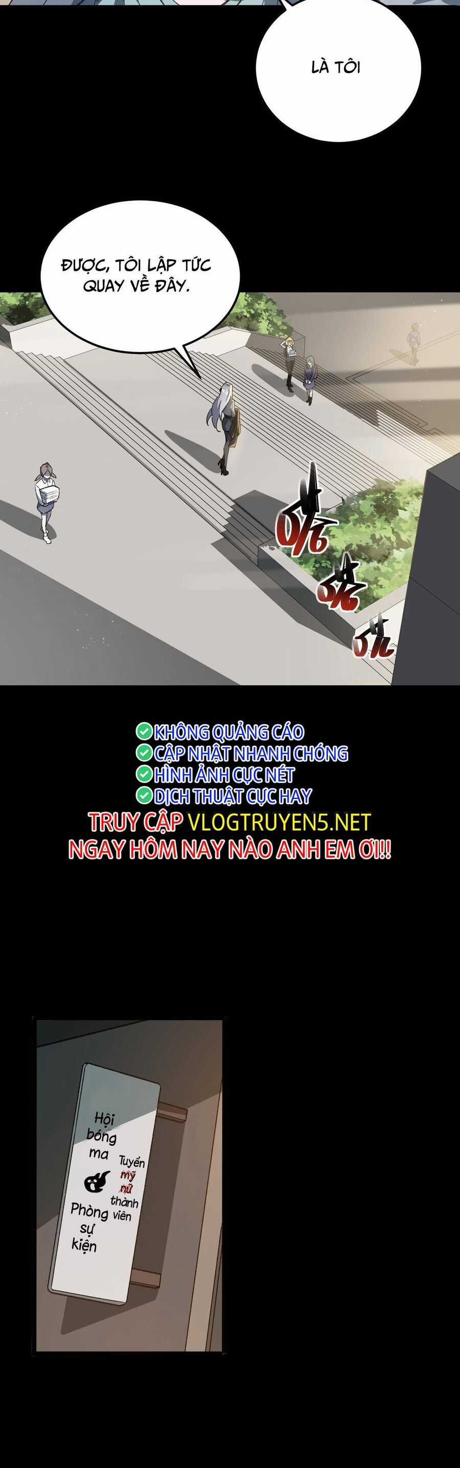 Ta Sáng Tạo Truyền Thuyết Đô Thị Quà tặng đô thị Chapter 3 trang 4