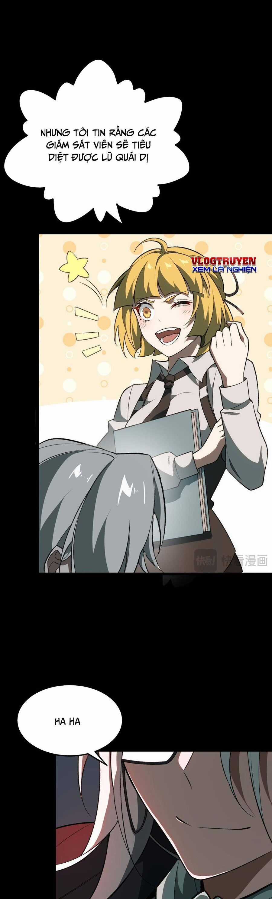 Ta Sáng Tạo Truyền Thuyết Đô Thị Quà tặng đô thị Chapter 3 trang 41