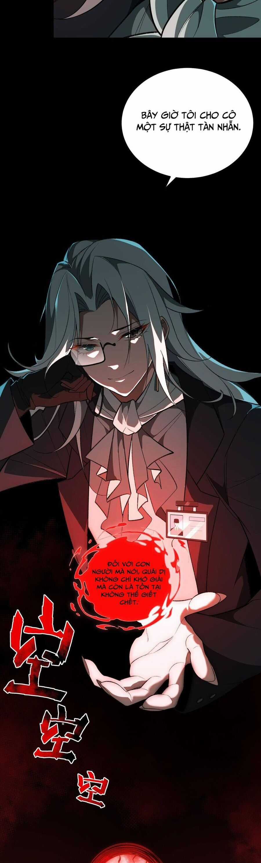 Ta Sáng Tạo Truyền Thuyết Đô Thị Quà tặng đô thị Chapter 3 trang 42