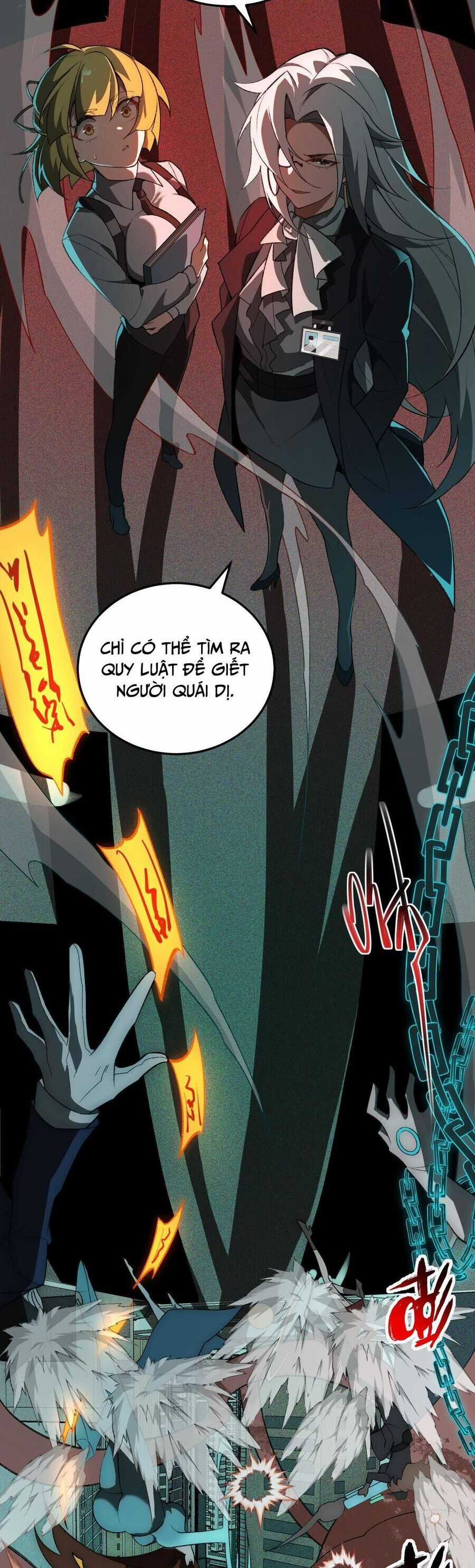 Ta Sáng Tạo Truyền Thuyết Đô Thị Quà tặng đô thị Chapter 3 trang 44