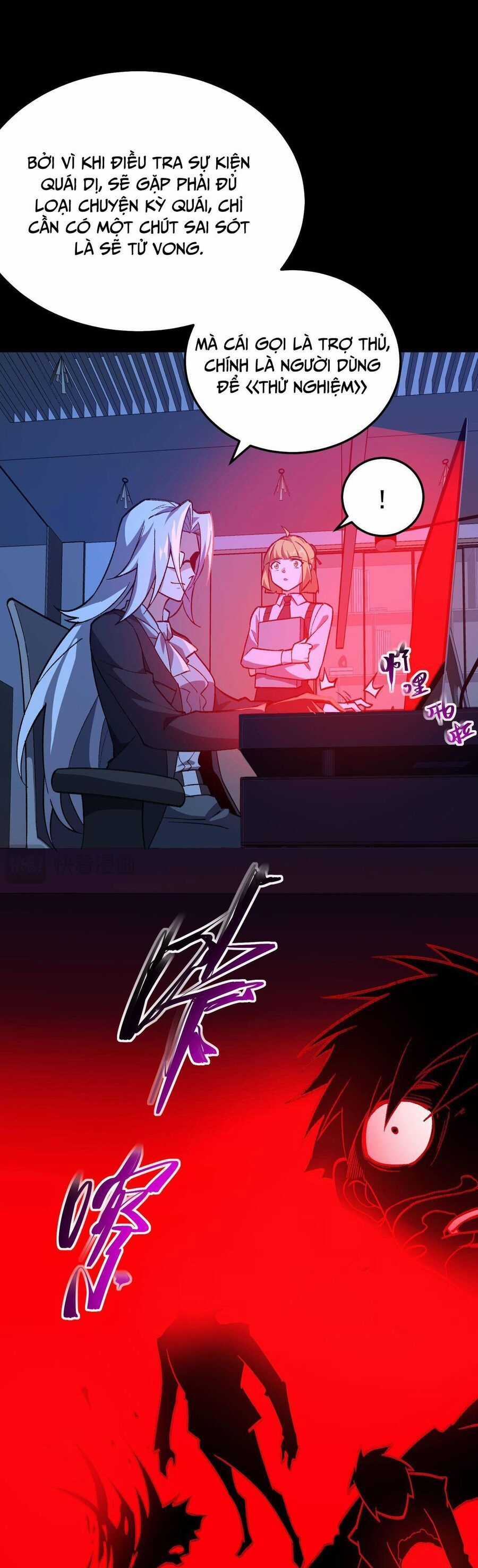 Ta Sáng Tạo Truyền Thuyết Đô Thị Quà tặng đô thị Chapter 3 trang 46