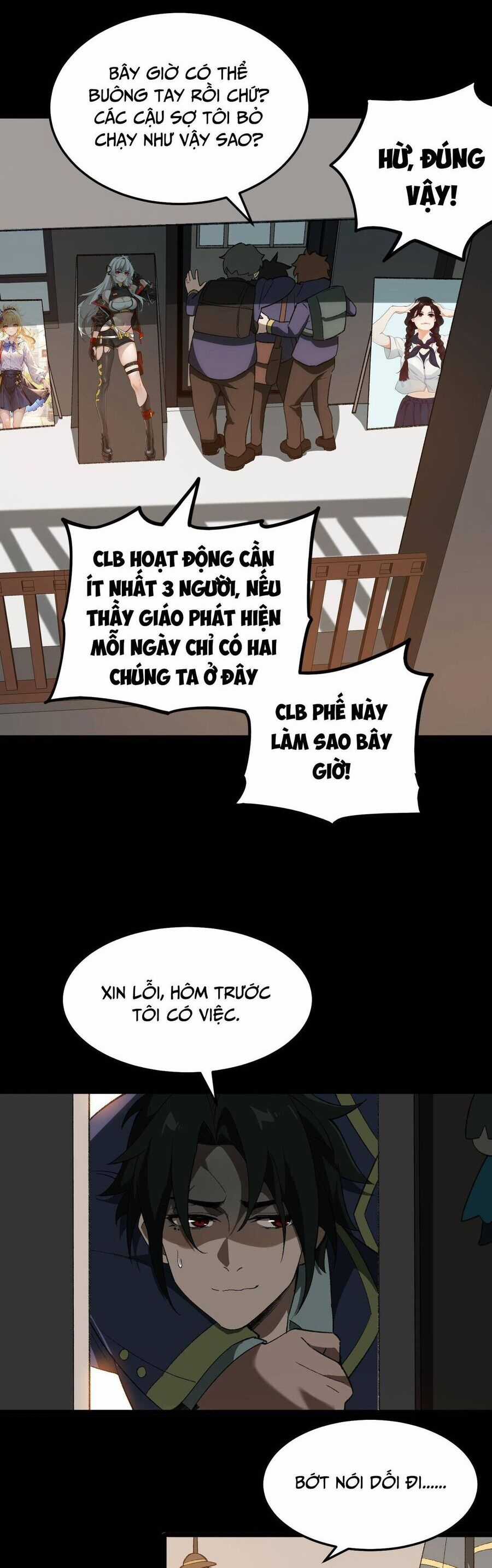 Ta Sáng Tạo Truyền Thuyết Đô Thị Quà tặng đô thị Chapter 3 trang 5