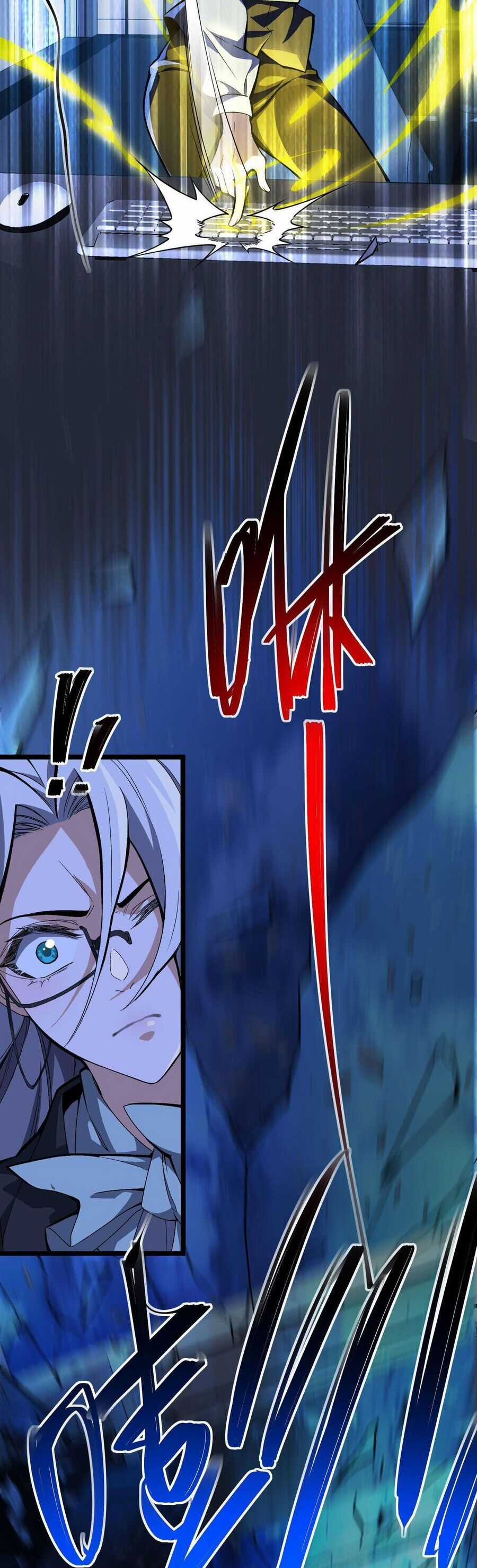 Ta Sáng Tạo Truyền Thuyết Đô Thị Quà tặng đô thị Chapter 3 trang 51