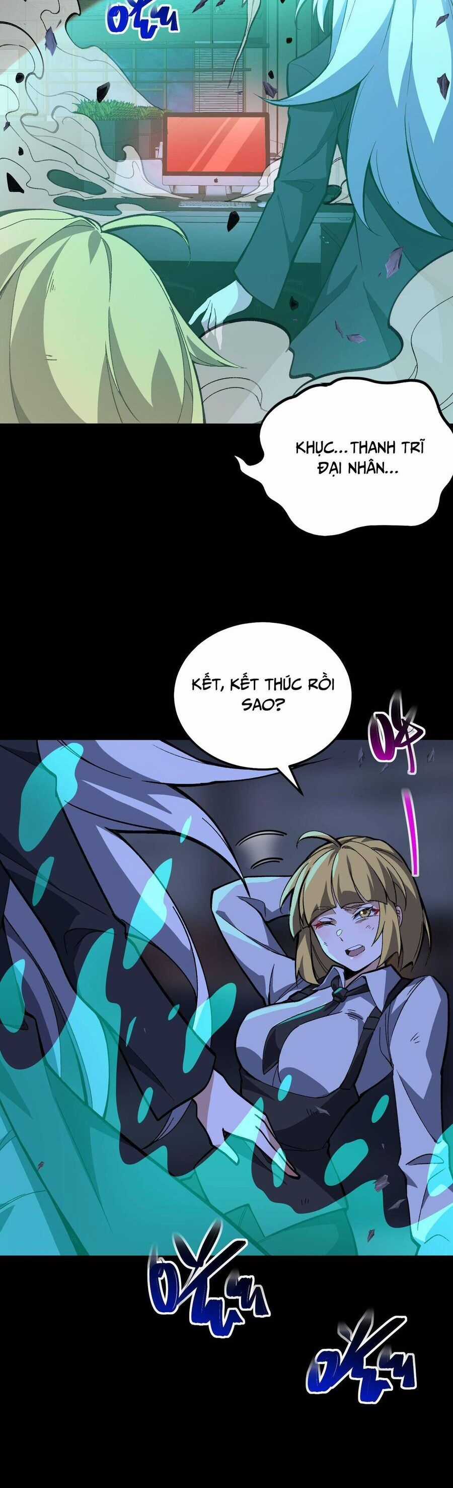 Ta Sáng Tạo Truyền Thuyết Đô Thị Quà tặng đô thị Chapter 3 trang 54