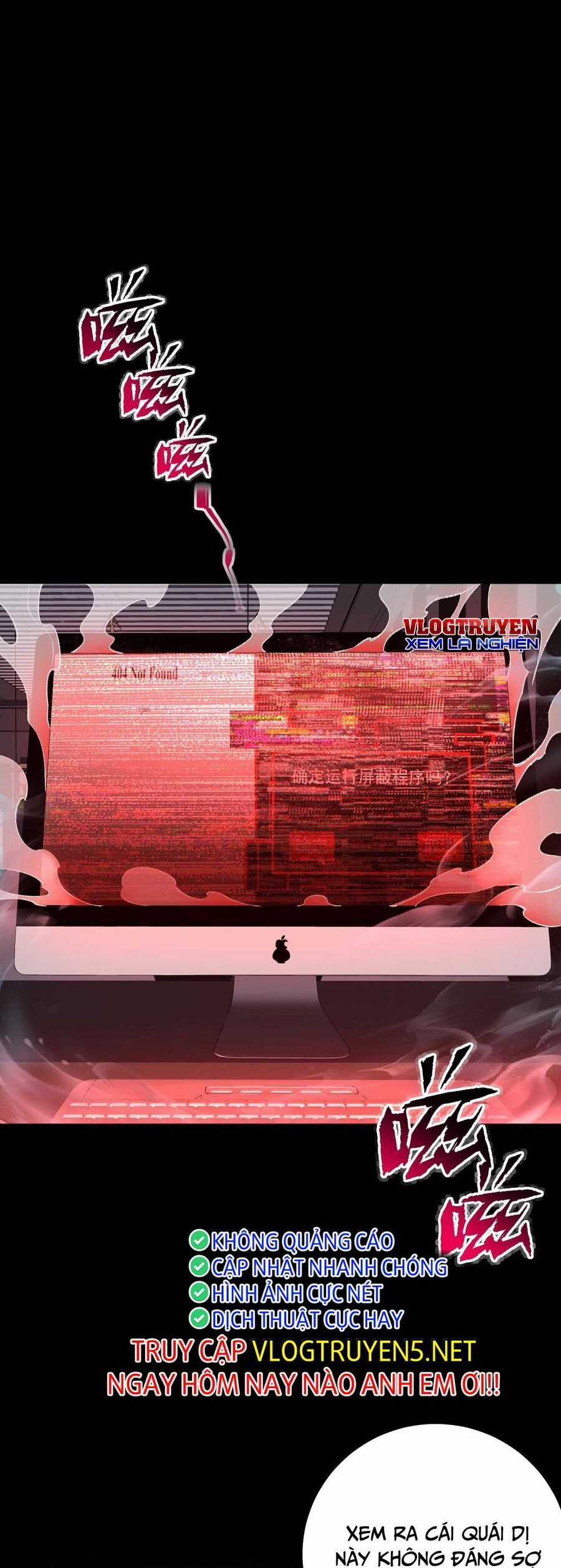 Ta Sáng Tạo Truyền Thuyết Đô Thị Quà tặng đô thị Chapter 3 trang 55