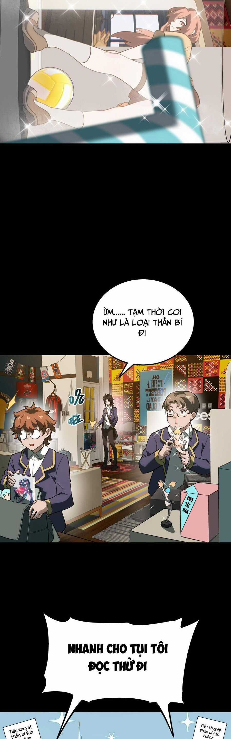 Ta Sáng Tạo Truyền Thuyết Đô Thị Quà tặng đô thị Chapter 3 trang 7